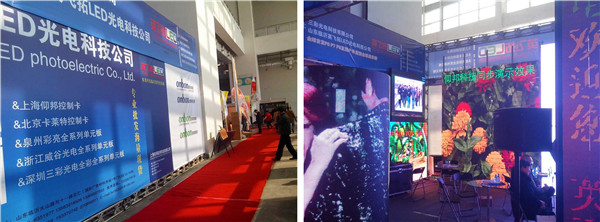 加拿大28官网-不凡成绩非凡,相信品牌的实力