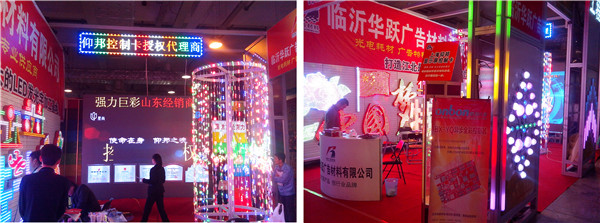 加拿大28官网-不凡成绩非凡,相信品牌的实力