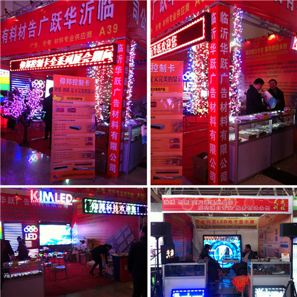 加拿大28官网-不凡成绩非凡,相信品牌的实力