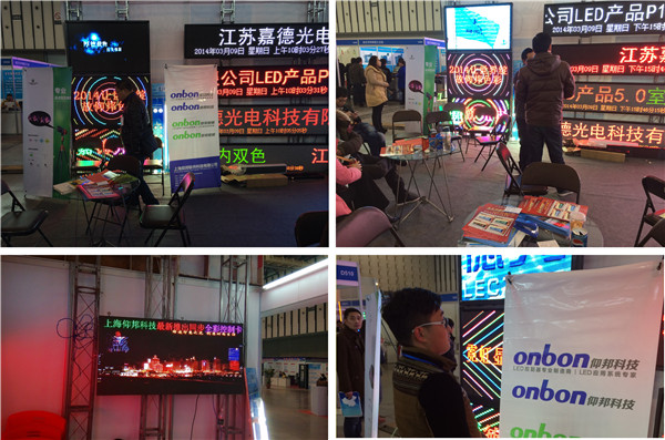 加拿大28官网-不凡成绩非凡,相信品牌的实力