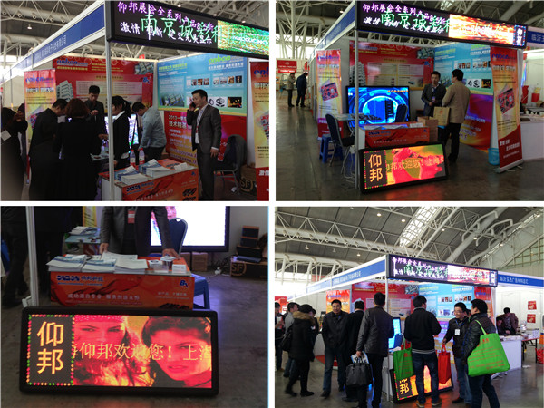 加拿大28官网-不凡成绩非凡,相信品牌的实力