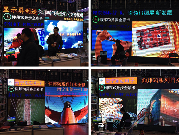 加拿大28官网-不凡成绩非凡,相信品牌的实力