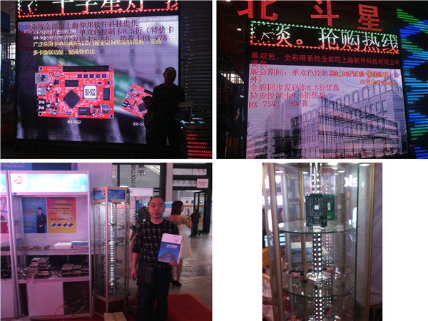 加拿大28官网-不凡成绩非凡,相信品牌的实力