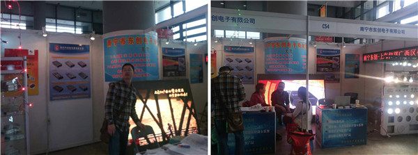 加拿大28官网-不凡成绩非凡,相信品牌的实力