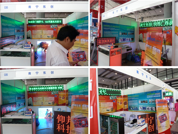 加拿大28官网-不凡成绩非凡,相信品牌的实力