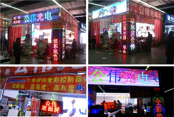 加拿大28官网-不凡成绩非凡,相信品牌的实力