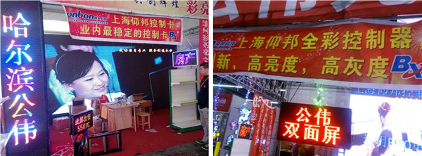 加拿大28官网-不凡成绩非凡,相信品牌的实力