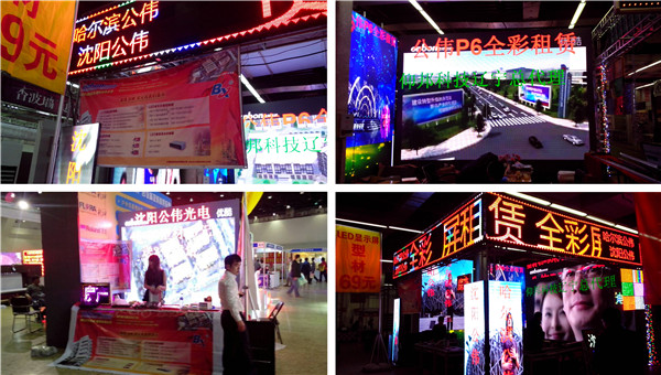 加拿大28官网-不凡成绩非凡,相信品牌的实力