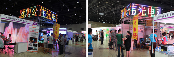 加拿大28官网-不凡成绩非凡,相信品牌的实力