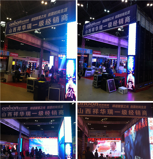 加拿大28官网-不凡成绩非凡,相信品牌的实力