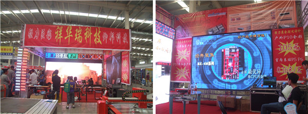 加拿大28官网-不凡成绩非凡,相信品牌的实力