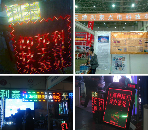 加拿大28官网-不凡成绩非凡,相信品牌的实力