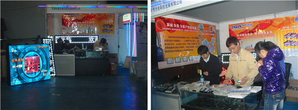 加拿大28官网-不凡成绩非凡,相信品牌的实力