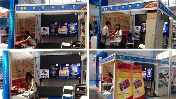 加拿大28官网-不凡成绩非凡,相信品牌的实力