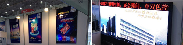 加拿大28官网-不凡成绩非凡,相信品牌的实力