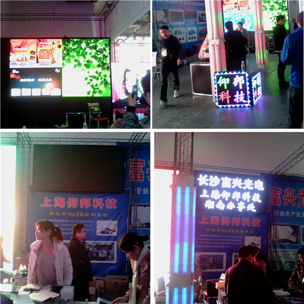 加拿大28官网-不凡成绩非凡,相信品牌的实力