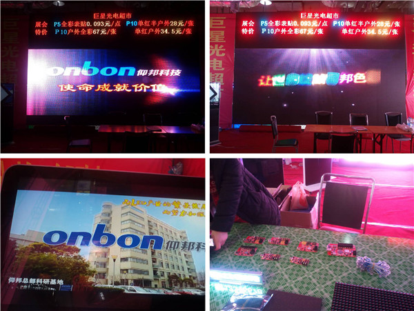 加拿大28官网-不凡成绩非凡,相信品牌的实力