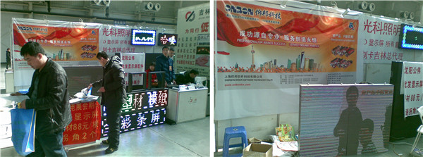 加拿大28官网-不凡成绩非凡,相信品牌的实力