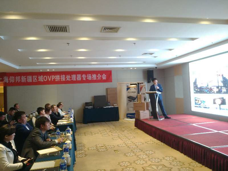 加拿大28官网-不凡成绩非凡,相信品牌的实力