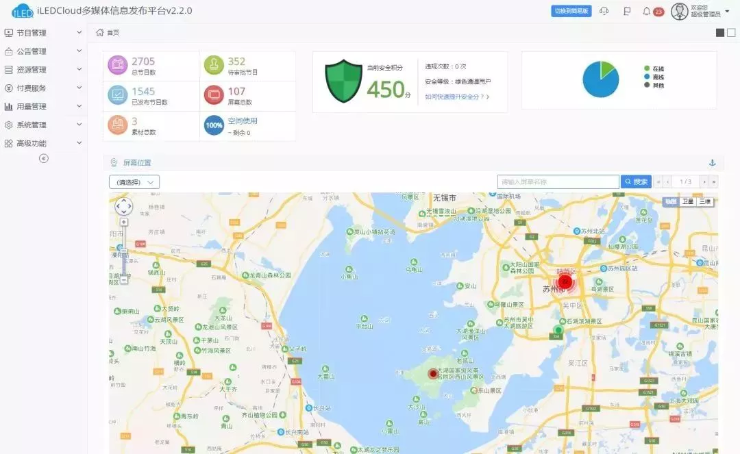加拿大28官网-不凡成绩非凡,相信品牌的实力