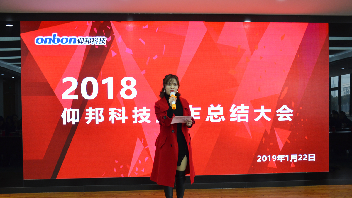 加拿大28官网-不凡成绩非凡,相信品牌的实力