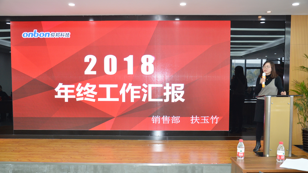 加拿大28官网-不凡成绩非凡,相信品牌的实力