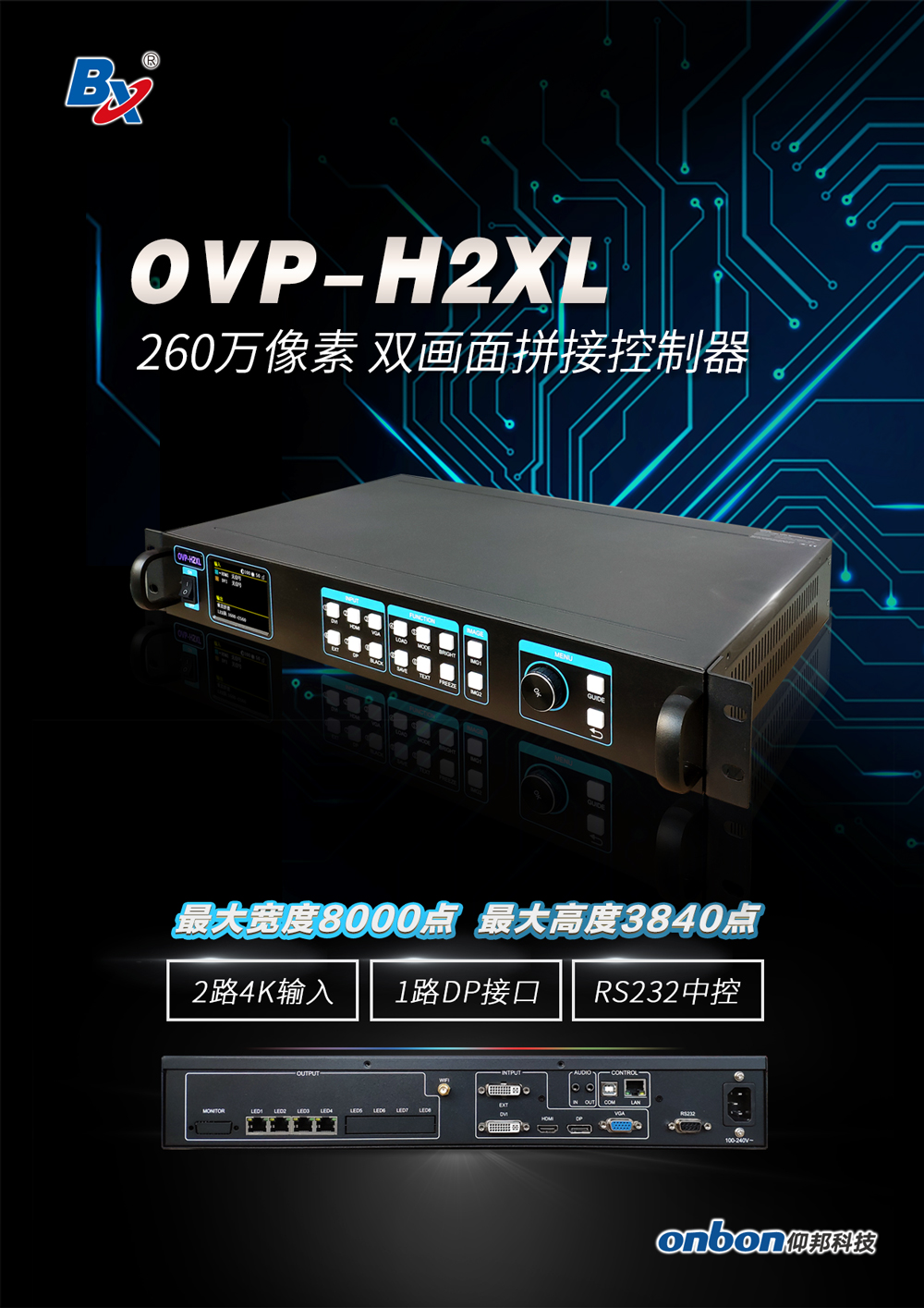 加拿大28官网-不凡成绩非凡,相信品牌的实力