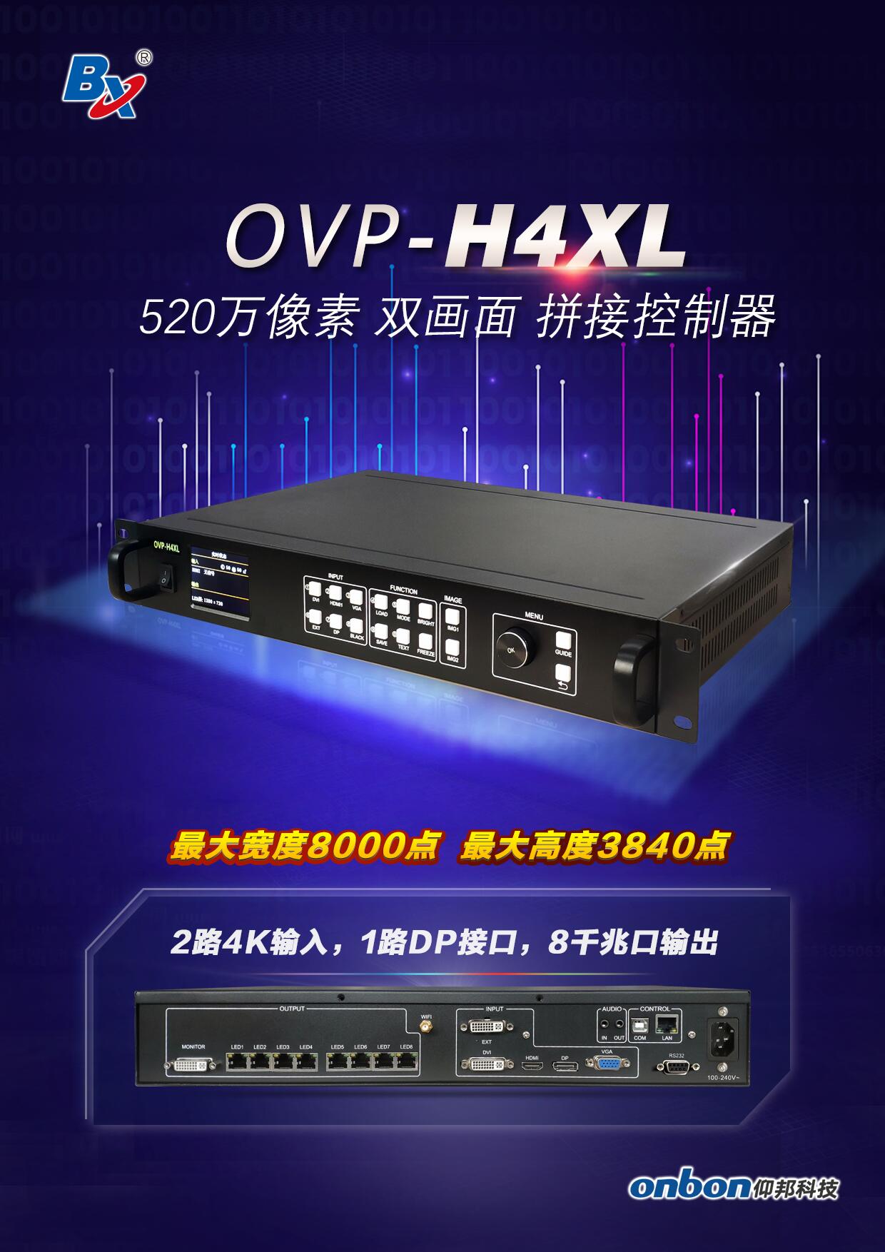 加拿大28官网-不凡成绩非凡,相信品牌的实力