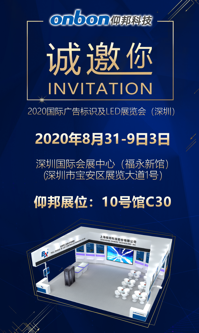 加拿大28官网-不凡成绩非凡,相信品牌的实力