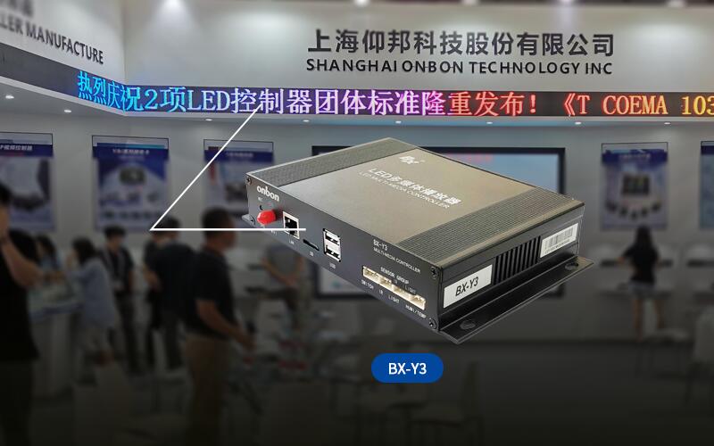 加拿大28官网-不凡成绩非凡,相信品牌的实力