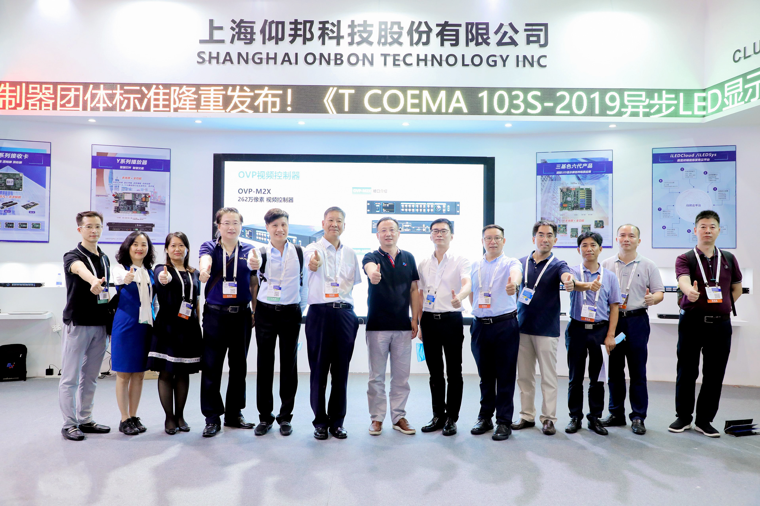 加拿大28官网-不凡成绩非凡,相信品牌的实力