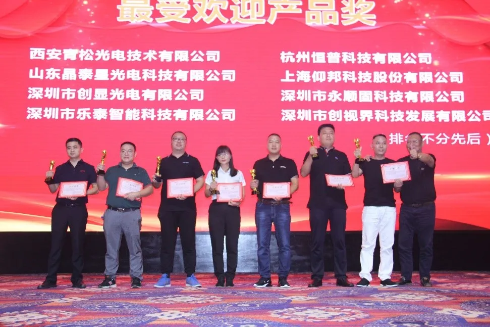 加拿大28官网-不凡成绩非凡,相信品牌的实力