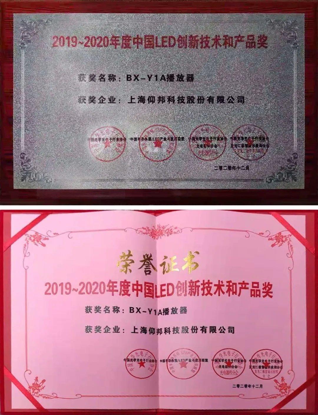 加拿大28官网-不凡成绩非凡,相信品牌的实力