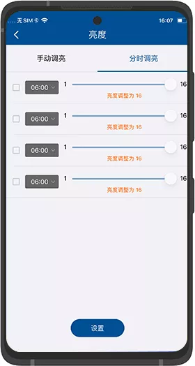 加拿大28官网-不凡成绩非凡,相信品牌的实力