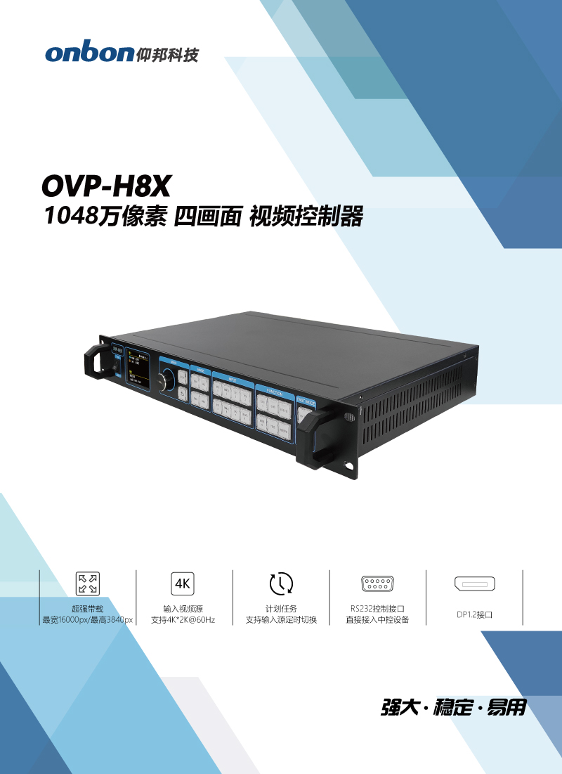 加拿大28官网-不凡成绩非凡,相信品牌的实力