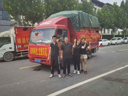 加拿大28官网-不凡成绩非凡,相信品牌的实力