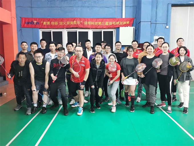 加拿大28官网-不凡成绩非凡,相信品牌的实力