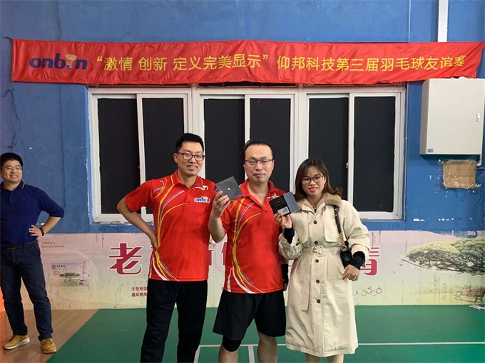 加拿大28官网-不凡成绩非凡,相信品牌的实力