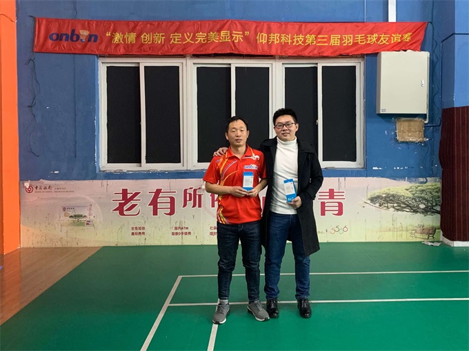 加拿大28官网-不凡成绩非凡,相信品牌的实力