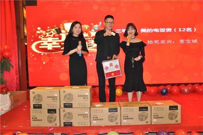 加拿大28官网-不凡成绩非凡,相信品牌的实力