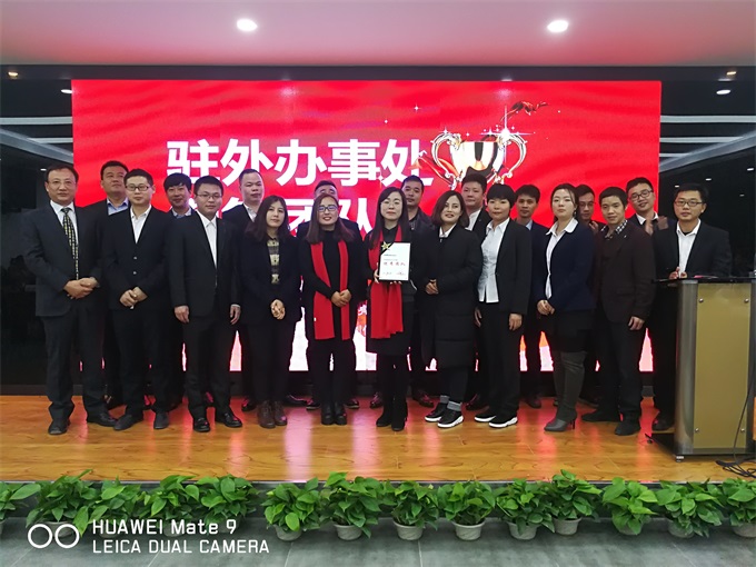 加拿大28官网-不凡成绩非凡,相信品牌的实力