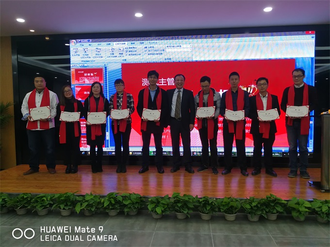 加拿大28官网-不凡成绩非凡,相信品牌的实力