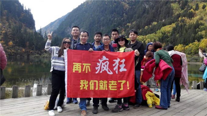 加拿大28官网-不凡成绩非凡,相信品牌的实力