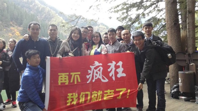 加拿大28官网-不凡成绩非凡,相信品牌的实力