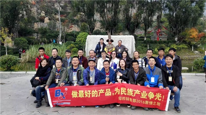 加拿大28官网-不凡成绩非凡,相信品牌的实力