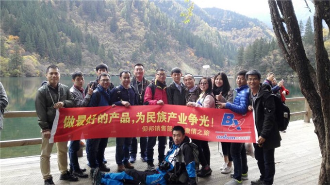 加拿大28官网-不凡成绩非凡,相信品牌的实力