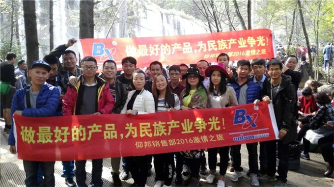 加拿大28官网-不凡成绩非凡,相信品牌的实力