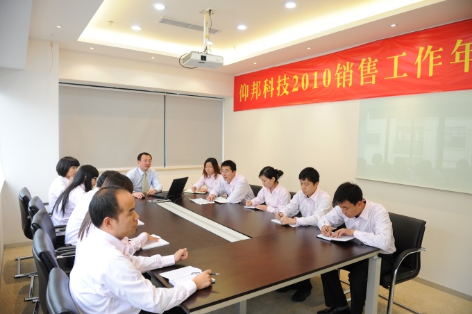 加拿大28官网-不凡成绩非凡,相信品牌的实力