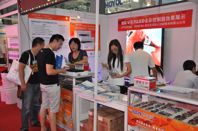 加拿大28官网-不凡成绩非凡,相信品牌的实力