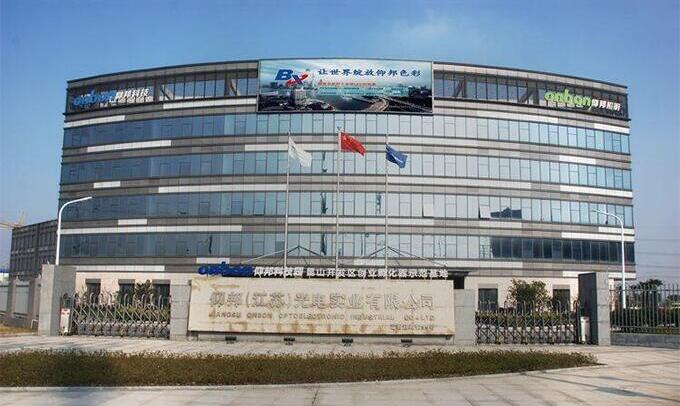 加拿大28官网-不凡成绩非凡,相信品牌的实力